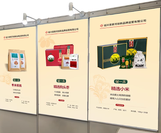 創(chuàng)意無(wú)限，視覺(jué)盛宴——專業(yè)廣告設(shè)計(jì)圖文編輯服務(wù)(圖1)